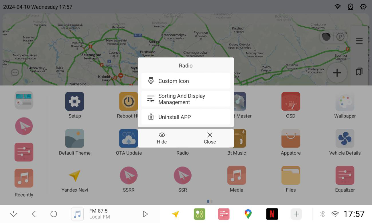 APP Management Step 1